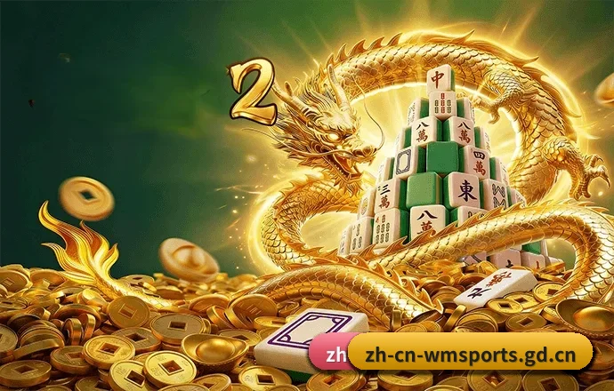 平台简介